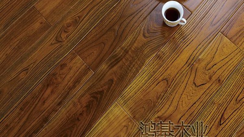 实木地热地板：揭秘报价背后的技术秘密