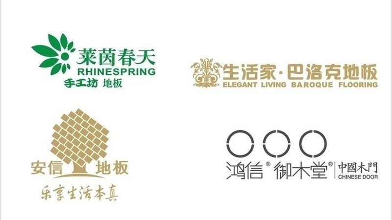 实木复合地板，这些规格尺寸你了解吗？**